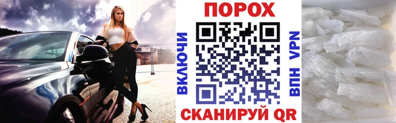 Амфетамин 97% omg ССЫЛКА Кущёвская