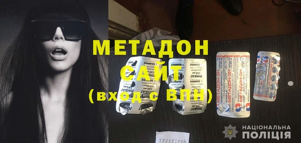 марки nbome Баксан