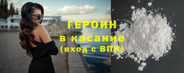 марки nbome Баксан