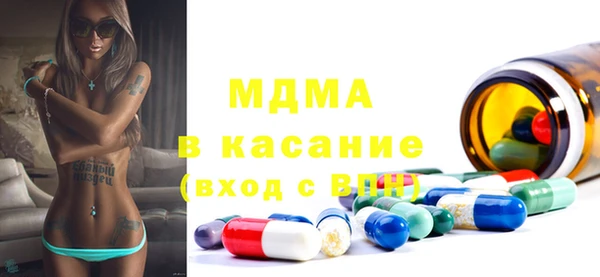марки nbome Баксан