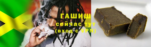 наркотики Белоозёрский