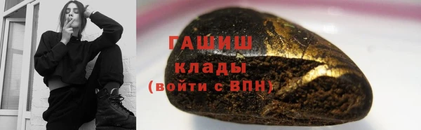 a pvp Белокуриха