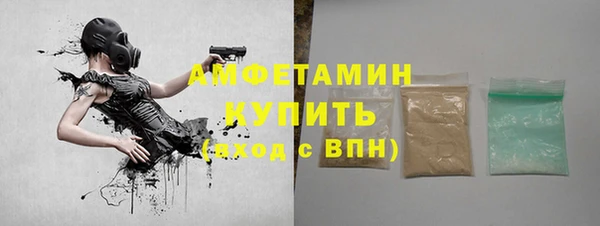 наркотики Белоозёрский