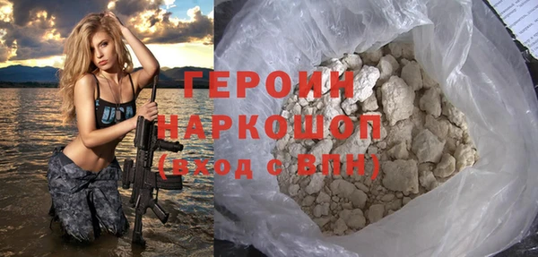 марки nbome Баксан