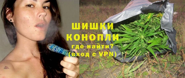 марки nbome Баксан