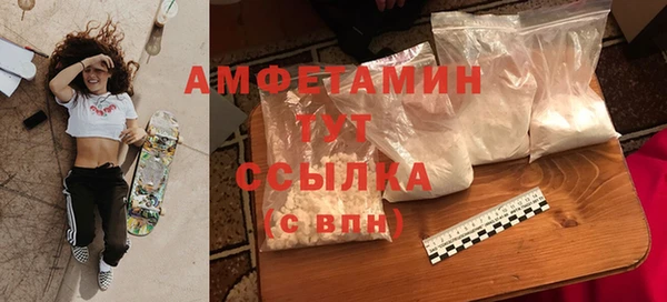 a pvp Белокуриха