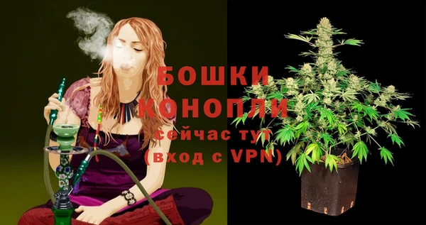 марки nbome Баксан