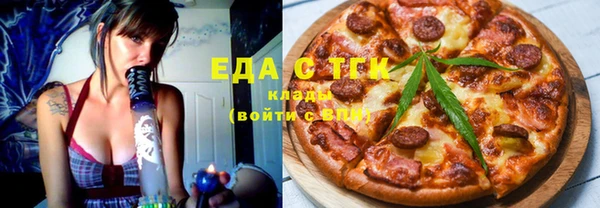 шишки Балабаново