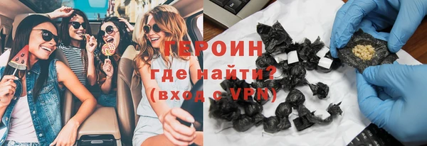 mdma Покачи
