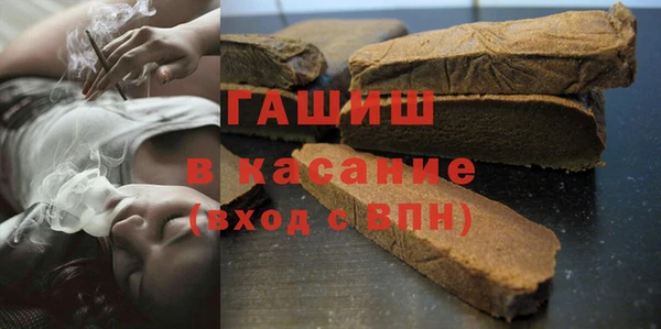 шишки Балабаново