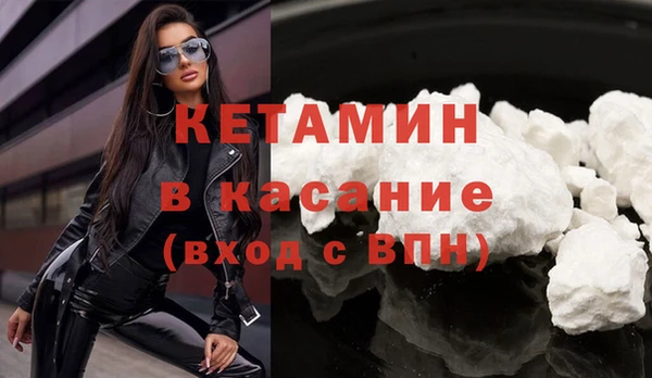 наркотики Белоозёрский