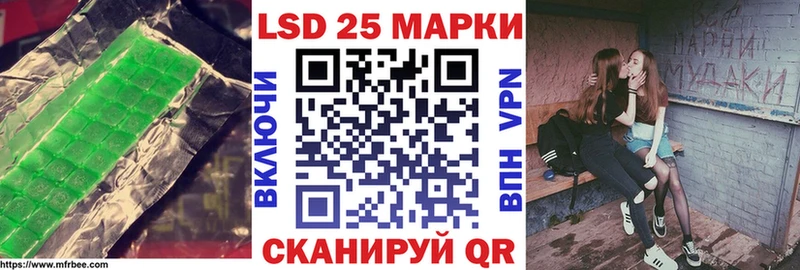 блэк спрут ссылка  Кущёвская  Лсд 25 экстази ecstasy  сколько стоит 